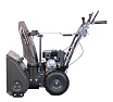 Бензиновая снегоуборочная машина Verton ice sb-761 5,15 квт / 7 л.с,v 212 куб. см, ширина/высота 61/51 см 01.9676.14791
