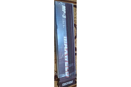 Электроды МР-3 (3 мм; 5 кг) Maxweld MR35