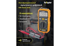 Мультиметр Navigator 93 592 NMT-Mm07-8232 (8232) 27684
