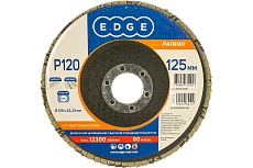 Круг лепестковый торцевой КЛТ (125х22.23 мм; P120) EDGE by PATRIOT 819010008