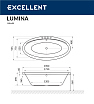 Акриловая ванна Excellent Lumina 190x95