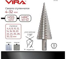 Сверло ступенчатое по металлу 4-32 мм VIRA 551432