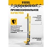 Домкрат реечный Denzel профессиональный, 3,5 т, 115-1040 мм, High Jack 50524