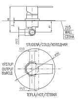 Смеситель для душа Rav Slezak Colorado CO283LCMAT черный матовый