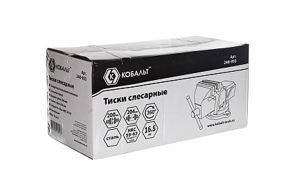Стальные поворотные слесарные тиски КОБАЛЬТ 248-993