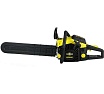 Бензомоторная цепная пила Mateus TK5200 MS14401