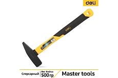 Слесарный молоток Deli 500гр DL442005 (квадратный боек, фиберглассовая рукоять) 98441