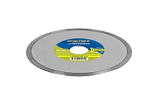 Диск алмазный несегментный &quot;Профи-Керамика&quot; 125x22x5 мм, толщина 1.1 мм Практика 911-740