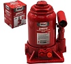 Гидравлический домкрат REDMARK 6 т, двухштоковый, высота мин/макс 165/395 мм RM12006