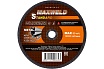 Круг отрезной для металла STANDART (125х1 мм) Maxweld KRST1251