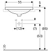 Раковина Geberit VariForm 55 см 500.740.01.2