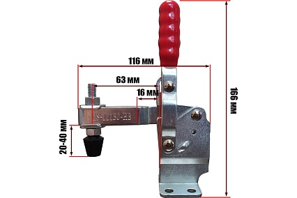 Прижим Uniq tool механический Goodhand HS-12130-HB