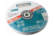 Диск отрезной по металлу 230x2.0x22.2 мм, 10 шт Orientcraft OC2302022210