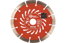 Диск алмазный отрезной Сегментный Grand hot press (150х22.23 мм) TRIO-DIAMOND GUS723