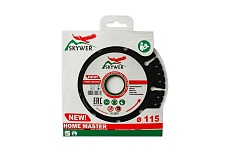 Диск алмазный мультифункциональный HOME MASTER (115х2х5х22.23 мм) SKYWER SK-HM11522