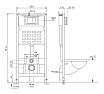 Инсталляция для унитаза Abber AC0105