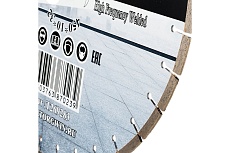 Диск алмазный сегментный 450x10x32/25.4 мм TORGWIN T269283