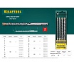 Бур EXPERT по бетону (14х160 мм; SDS-plus) Kraftool 29320-160-14_z01