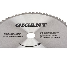Пильный диск чистый рез по дереву 305x30 мм, 60 зубьев Gigant G-110915