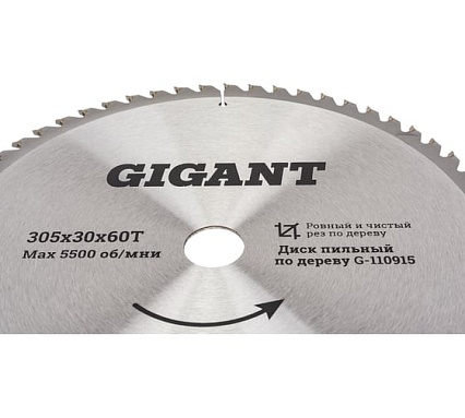 Пильный диск чистый рез по дереву 305x30 мм, 60 зубьев Gigant G-110915