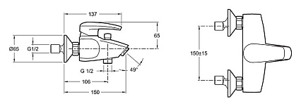 Комплект для душа Jacob Delafon Tea 3 in 1 E72600/E71600/E14330