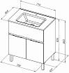 Тумба с раковиной Aquanet Алвита New 70 см 1 ящик, 2 дверцы серый
