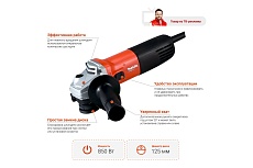 Угловая шлифмашина Makita M9511
