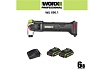 Аккумуляторный бесщеточный реноватор WORX Professional WU690.1 20 В, 2 Ач х 2, ЗУ 1.2 А WU690.1