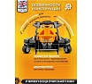 Домкрат подкатной гидравлический JCB 4т -T84007(58568) JCB-T84007(58568)