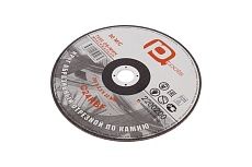 Круг отрезной по камню 200x2.5x22 мм PQTools 2200200 90002504522