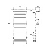 Полотенцесушитель водяной Point Артемида PN14158P П6 50x80 c 2 полками, хром