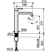 Смеситель для раковины Plumberia IXO XO0052RS медь брашированная