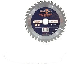 Диск пильный по дереву (150х20\16 мм; 36 зубов) РОССНА Р860587