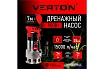 Дренажный насос для грязной воды Verton AQUA DP900/35SE 01.14140.14163
