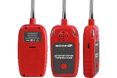 Детектор утечки горючих газов Мегеон 08013 к0000034425