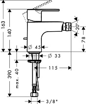 Смеситель для биде Hansgrohe Talis E2 31622000