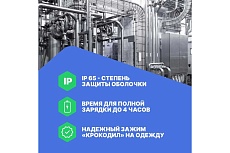 Газоанализатор портативный одноканальный HardGas S1 (CO) с поверкой HP010001