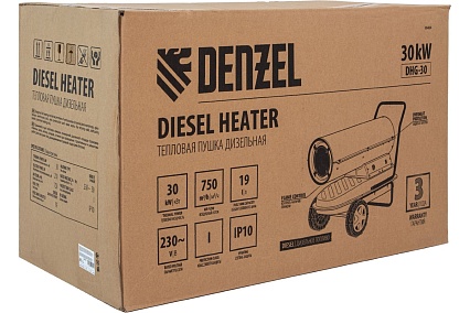 Дизельная тепловая пушка Denzel DHG-30, 30 кВт, 750 м3/ч, прямой нагрев 96484