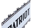 Цепная бензиновая пила Patriot PT 6020 220104580