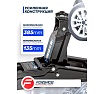 Гидравлический подкатной домкрат Forsage 2 т F-TA82005(47732)
