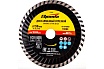 Диск алмазный отрезной Turbo 150x22.2 мм Sparta 731215