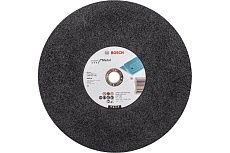 Круг отрезной по металлу ExpertMetal 355x2,8x25,4 мм Bosch 2608601238