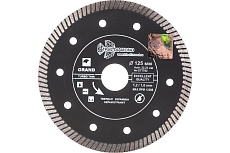 Диск алмазный отрезной Турбо ультратонкий Grand hot press (125х22.23 мм) TRIO-DIAMOND GTT702