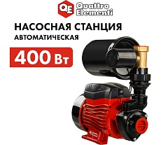 Насосная станция Quattro Elementi Automatico 401 Ci 918-597