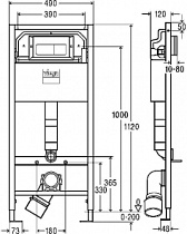 Инсталляция для унитаза Viega Prevista Dry 792824 с клавишей