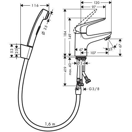 Смеситель для раковины Hansgrohe Novus 71144000 с гигиеническим душем