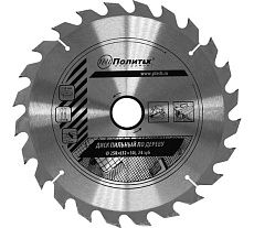 Диск пильный по дереву (250х32/30 мм, 24 зуба) Политех 5337248