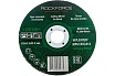 Диск отрезной по металлу (125x3.2x22.23 мм) Rockforce RF-CW105(29631)