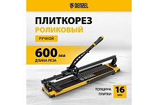 Плиткорез рельсовый Denzel 600x16мм, каретка на подшипнике, стальная станина, усиленная рукоятка-пенал 877014