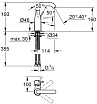 Смеситель для раковины Grohe Essence+ 23463001